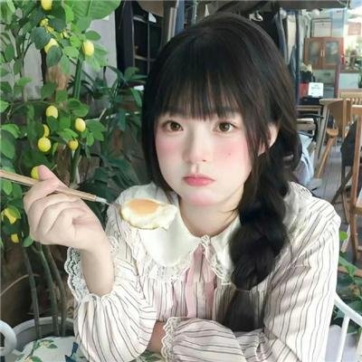 无罪之凶